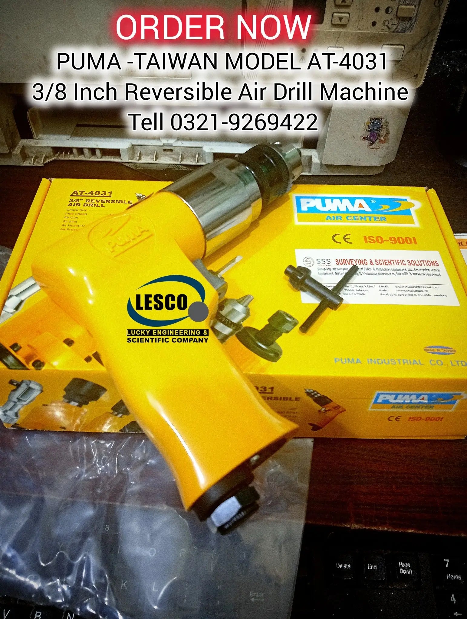 PUMA AT-4031 Pneumatic Air Drill 3/8" | Reversible Industrial Air Drill LESCO