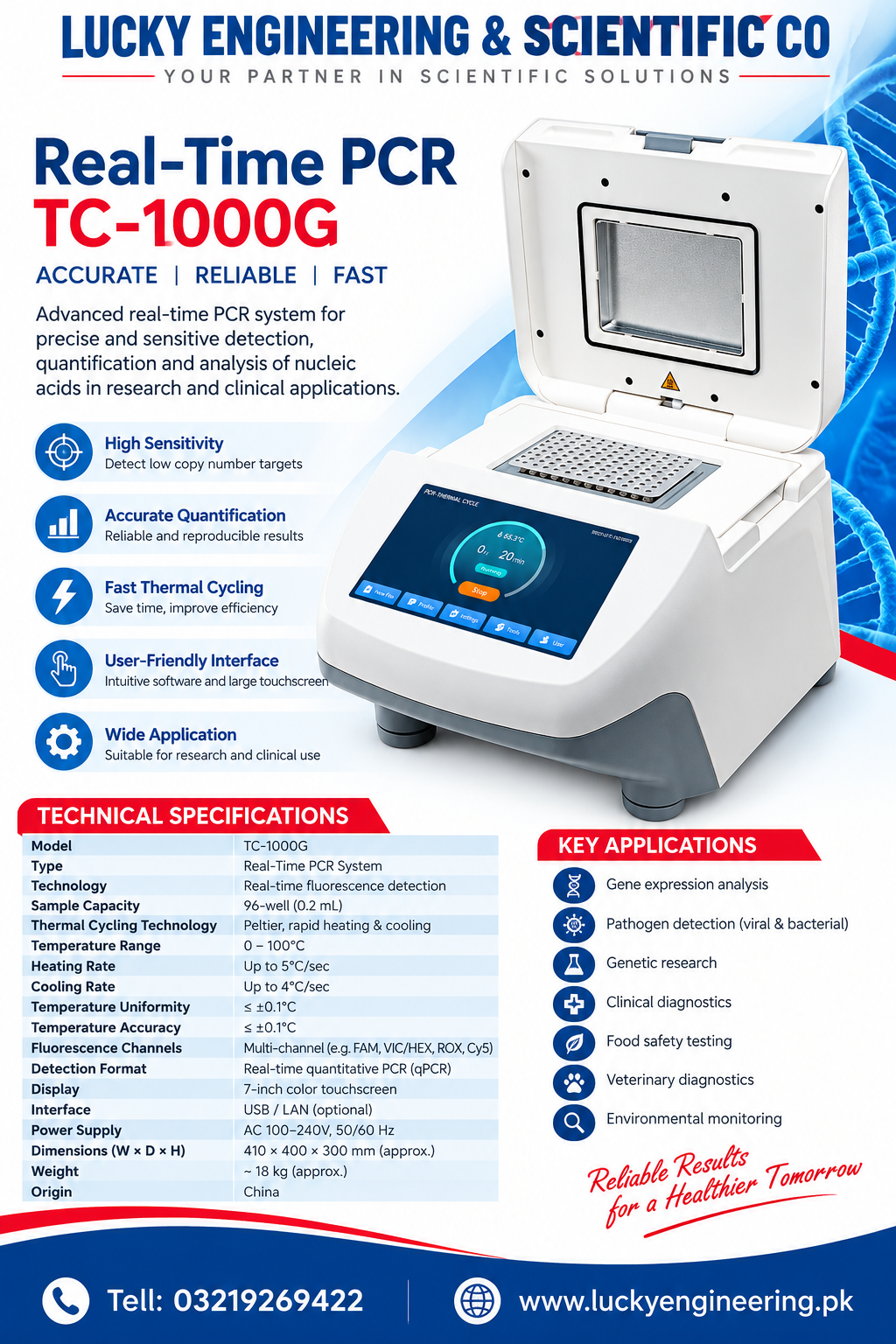 Real-Time PCR TC-1000G 96-well qPCR machine