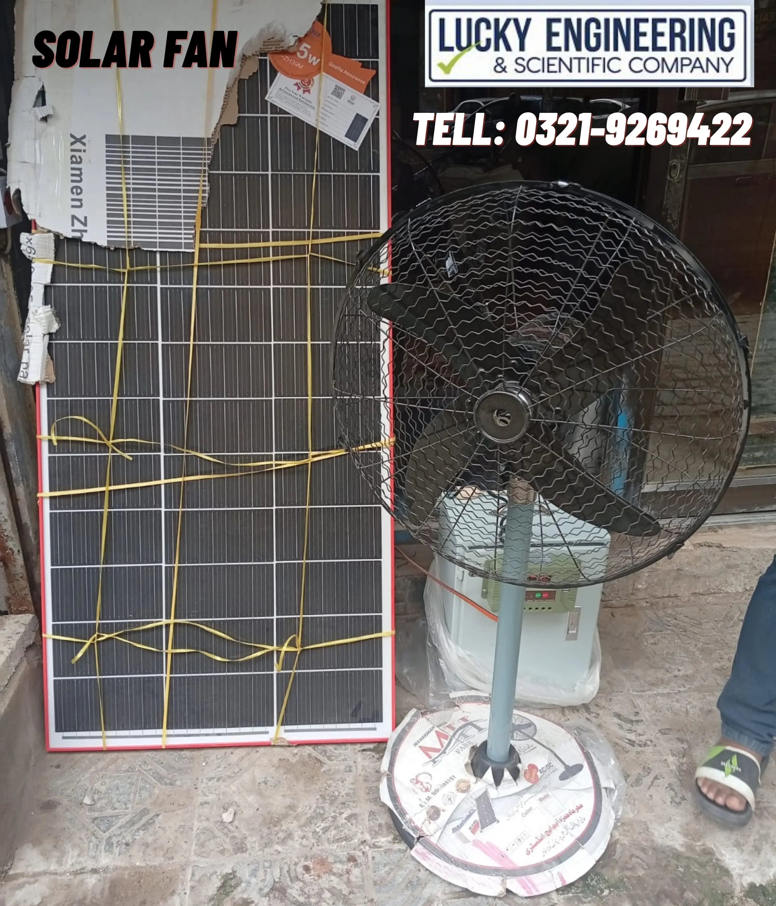 Solar fan for home use in Pakistan with battery backup and solar panel