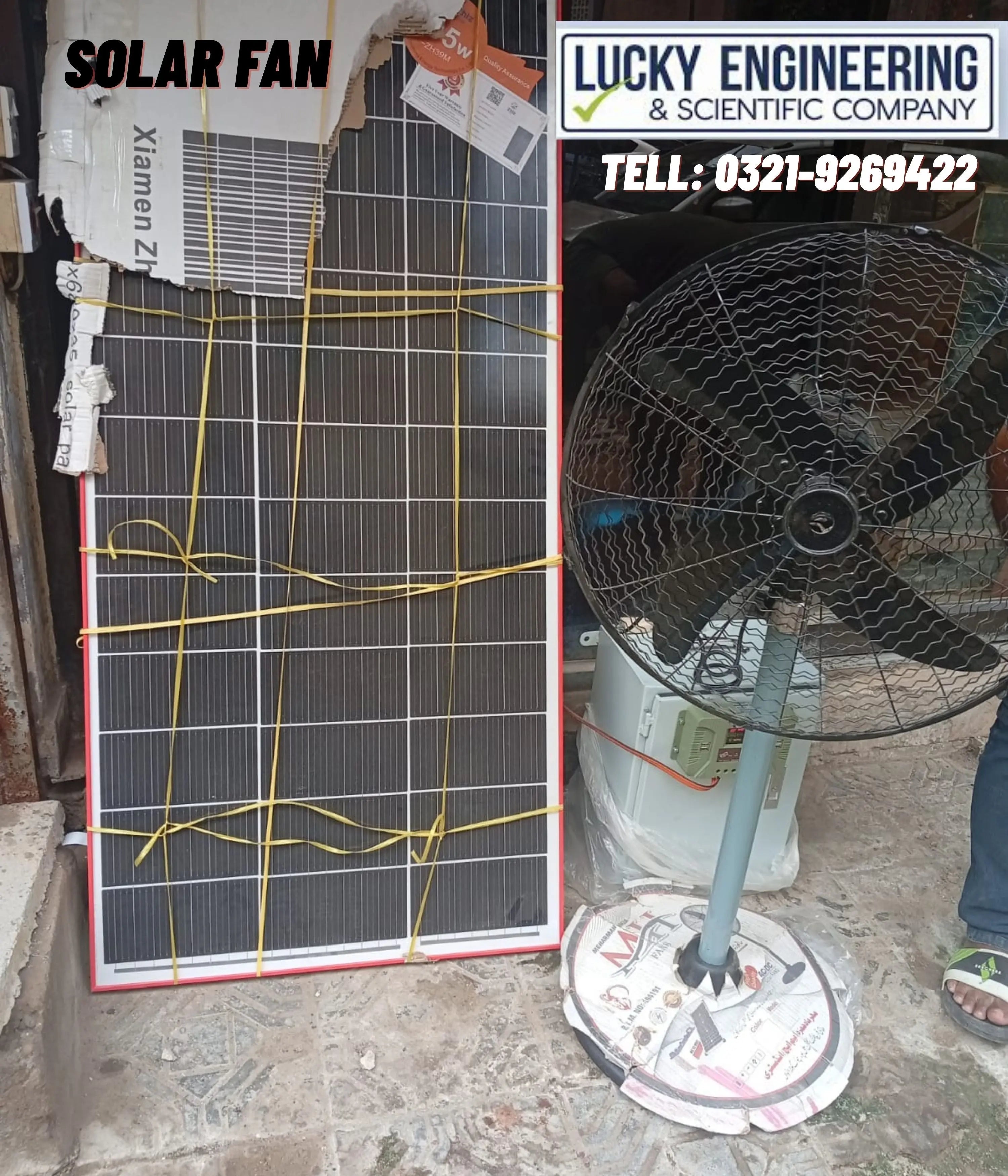 Solar powered fan for cooling during load shedding in Pakistan