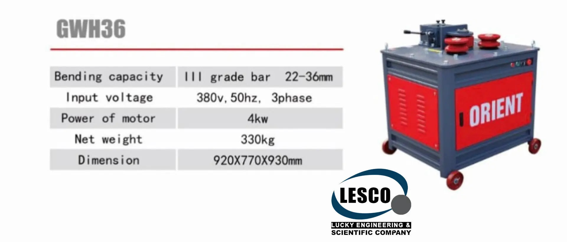 Spiral Bending Machine Pakistan