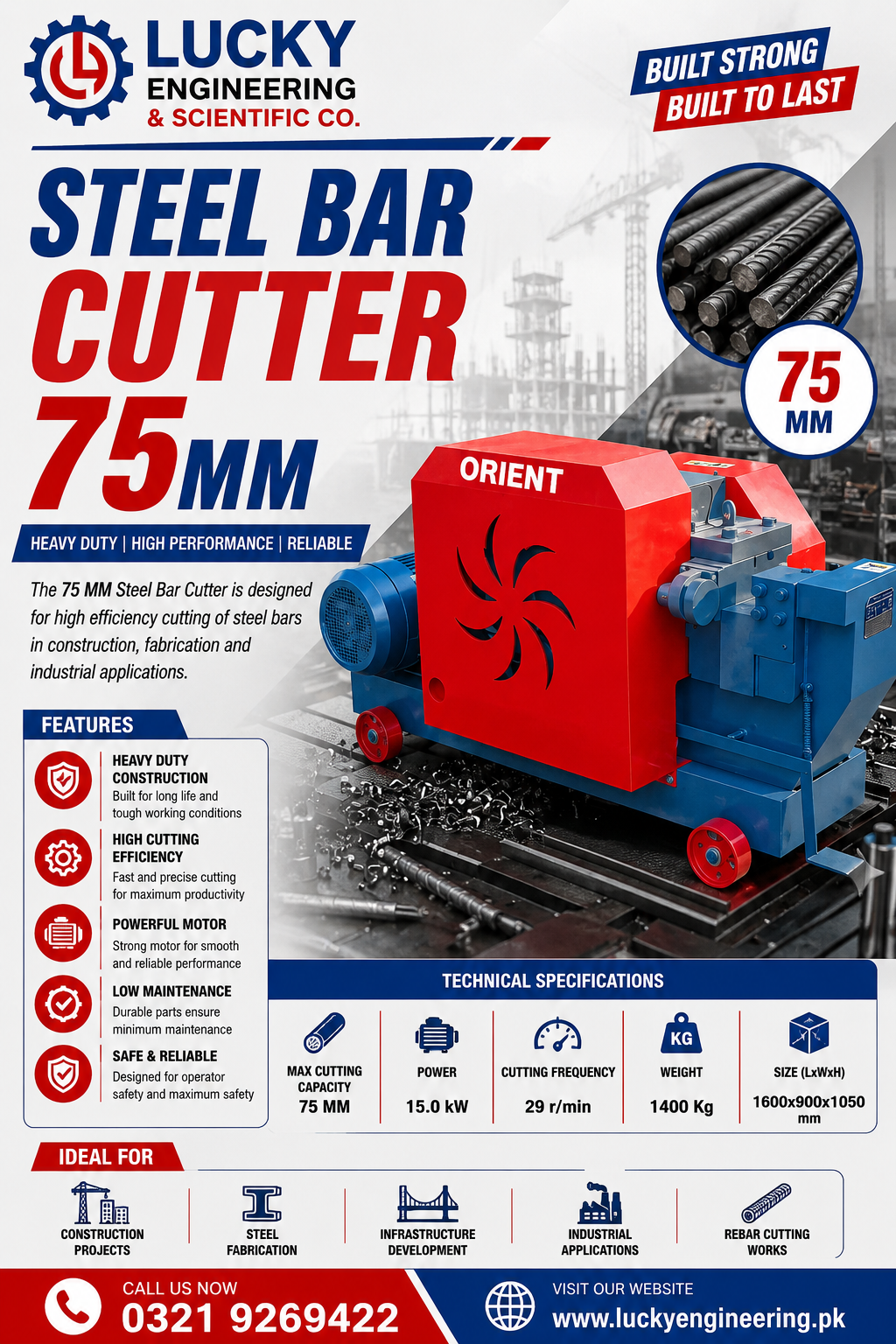 steel bar cutter 75 mm 