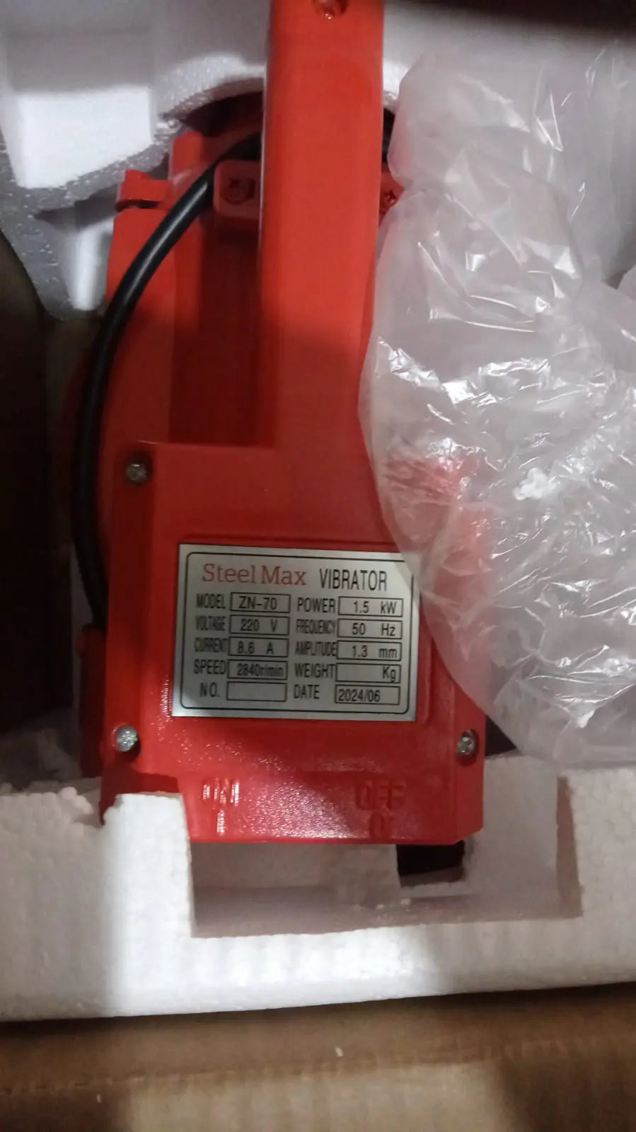 Electric Motor for Vibrator Shaft- Pakistan Tell: 03219269422 Lucky Engineering