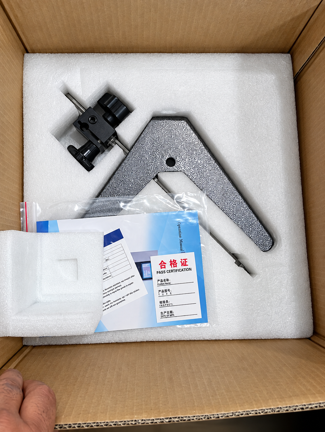 Digital Viscometer NDJ-8S