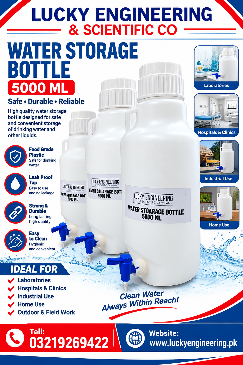 water storage bottle